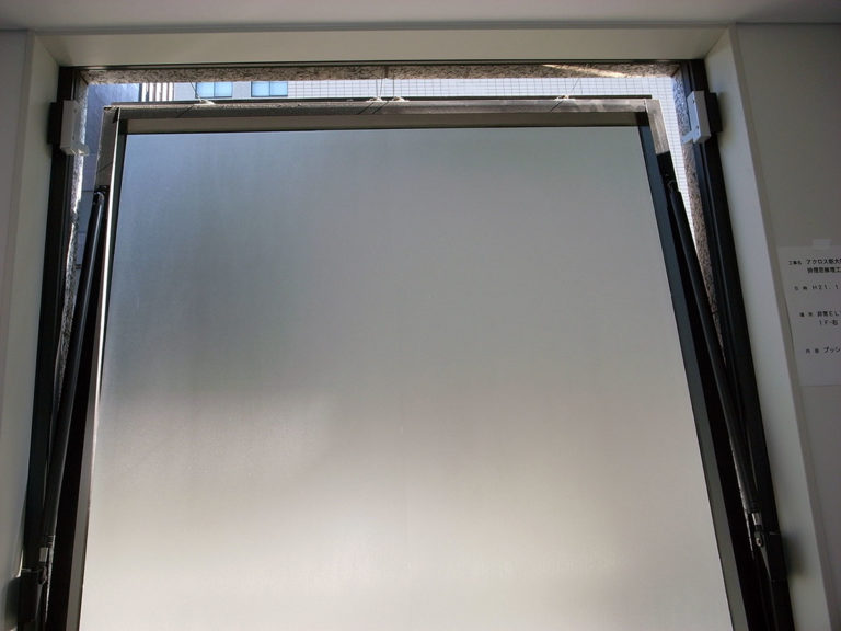 排煙窓施工事例 株式会社奥村商会